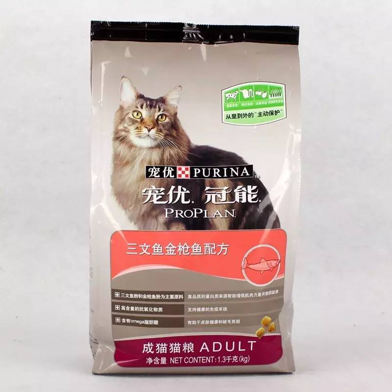 猫粮推荐最好的,2岁的猫咪适合吃什么猫粮