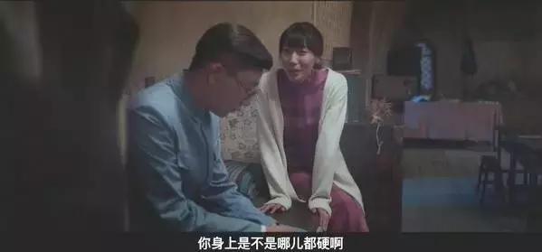 驴得水黑暗喜剧,驴得水笑话图片