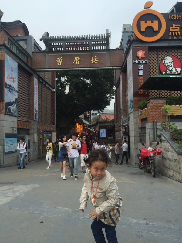 两大两小的厦门四日游