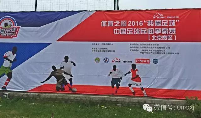 巴楚娃娃,巴楚石膏娃娃