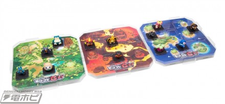 精灵宝可梦整合包最新,精灵宝可梦今年出的新系列