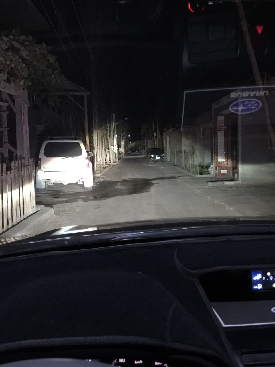 斯巴鲁xv改雾灯详细教程,斯巴鲁xv改军绿色