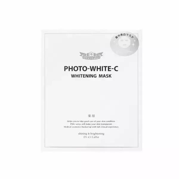 冬天补水保湿面膜正品销量第一,补水面膜正品第一名100片