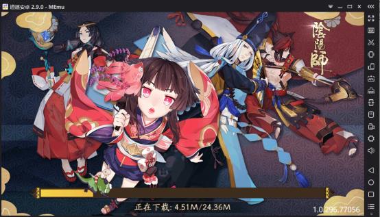 阴阳师逍遥模拟器怎么调最流畅,阴阳师电脑版逍遥安卓模拟器