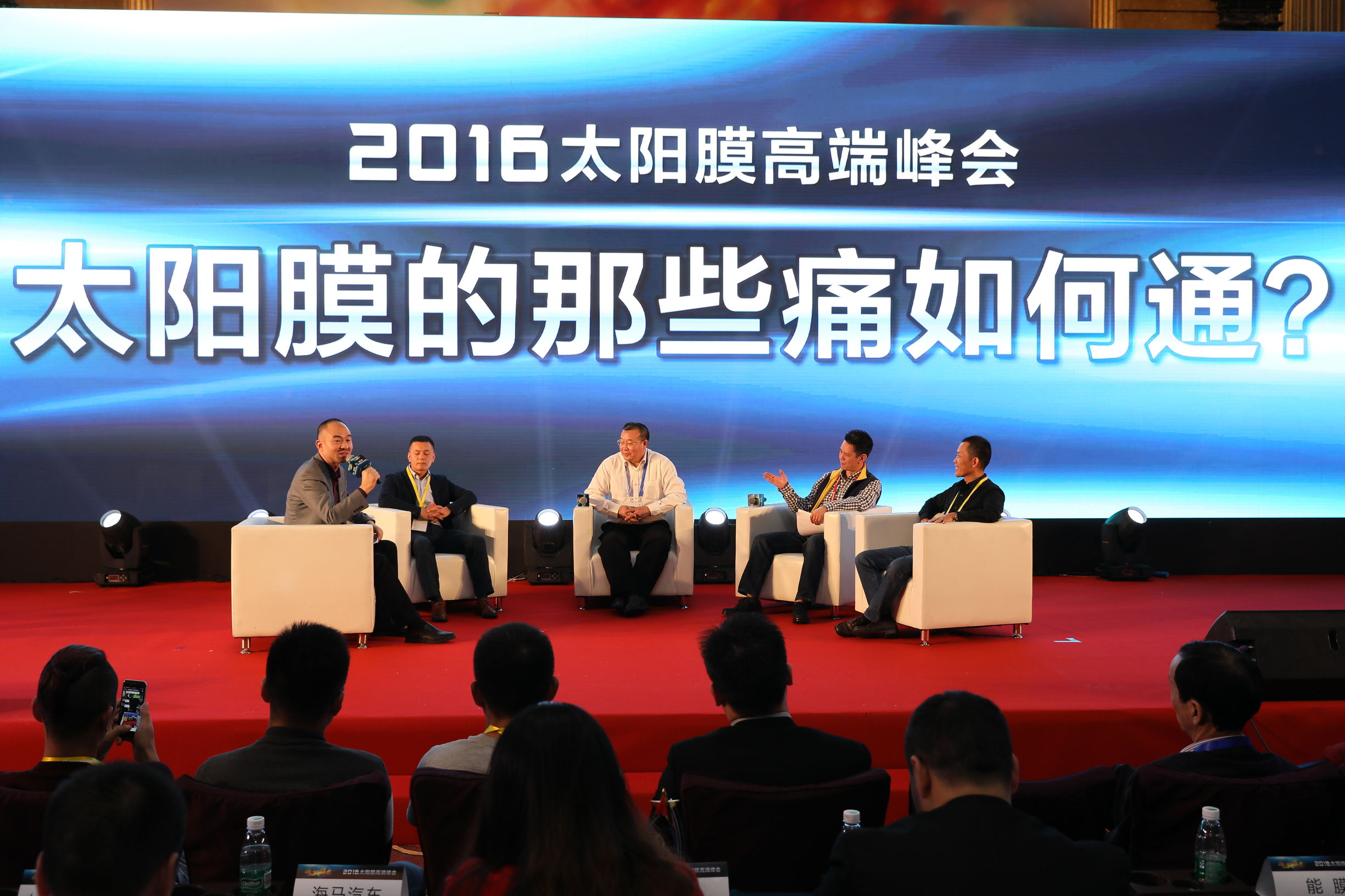 汽车太阳膜贴膜有什么风险,汽车太阳膜贴膜知识