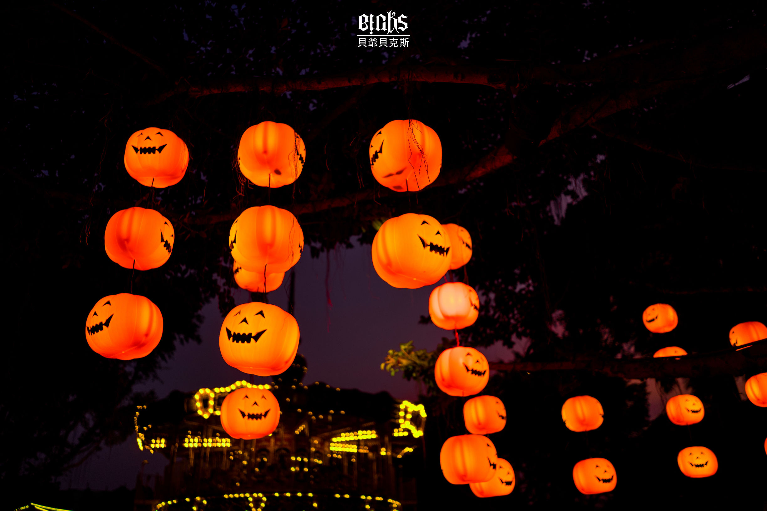 长隆万圣节神奇之旅,去长隆万圣节怎么跟鬼拍照