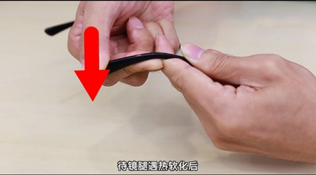 镜架变形视频教程,无框镜架调整的标准步骤视频