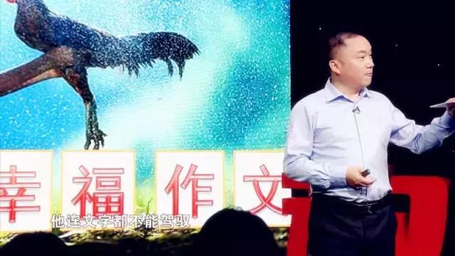 罗珠彪作文,罗珠彪生态语文