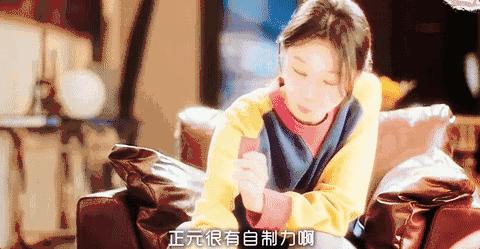 欧尼孔孝真穿搭,孔孝真欧尼