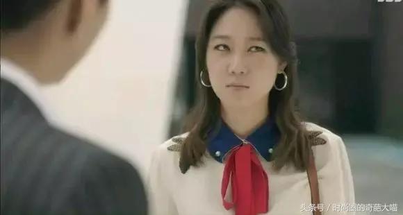 欧尼孔孝真穿搭,孔孝真欧尼