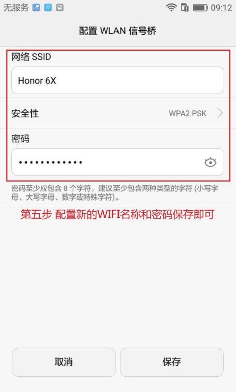 wifi已连接但是无法上网如何设置,没wifi打不开网站