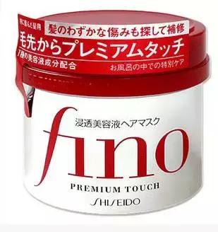 资生堂最值得入手的精华,资生堂必买十大产品