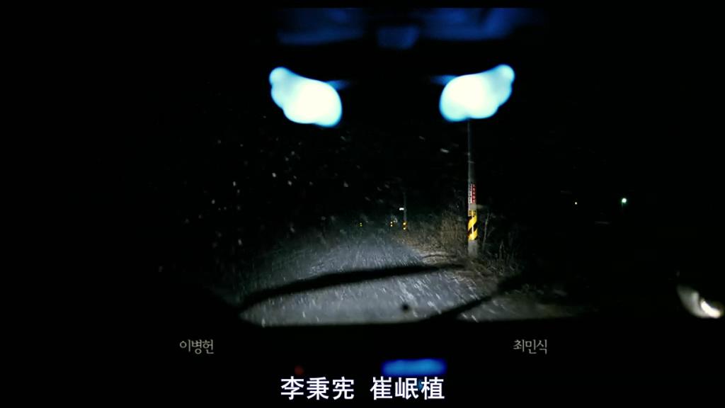 韩国电影看见恶魔深度解析,和看见恶魔类似的韩国电影