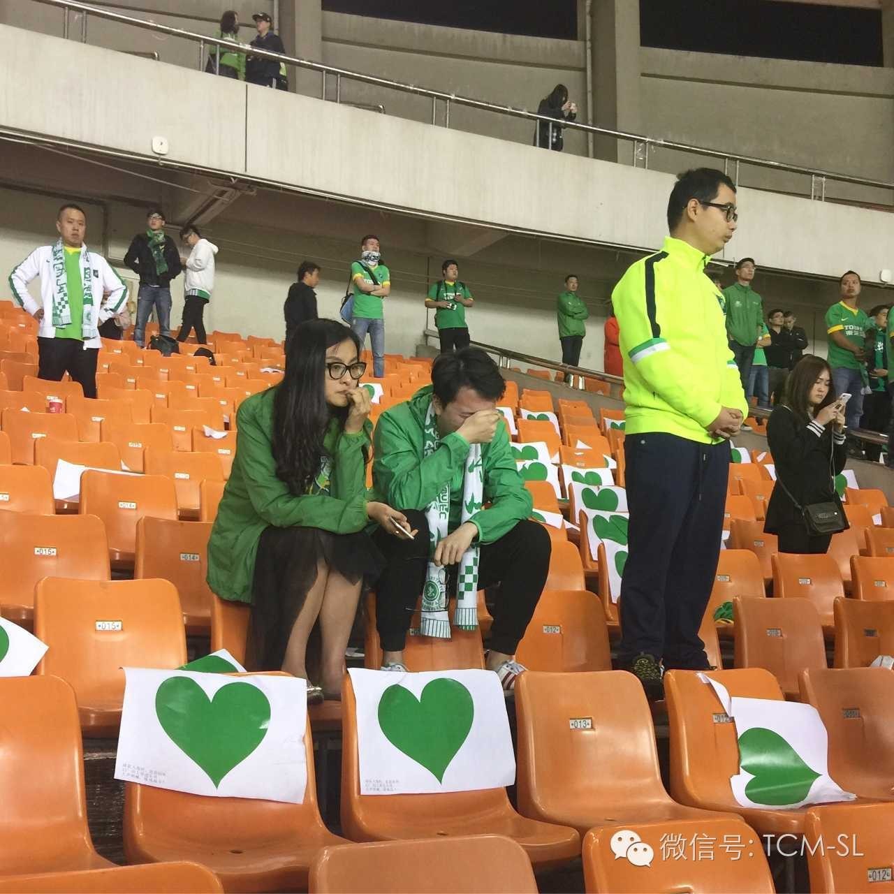 和绿城降级有关的9件事