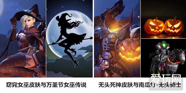 守望先锋托比昂圣诞节皮肤,守望先锋托比昂皮肤推荐