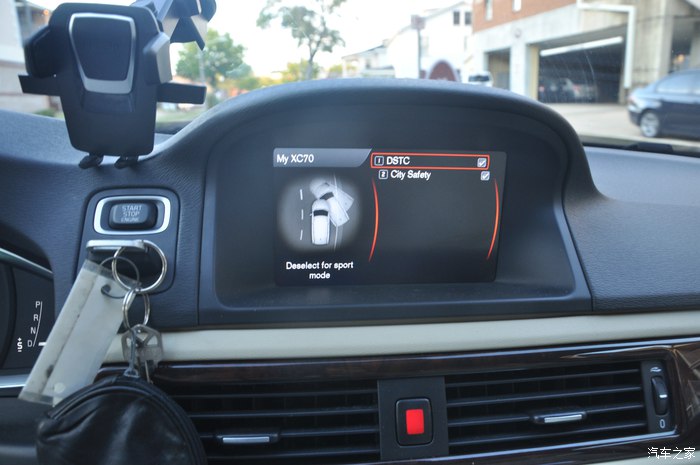 沃尔沃xc70是旅行车还是suv,沃尔沃suv全部车型xc70价格