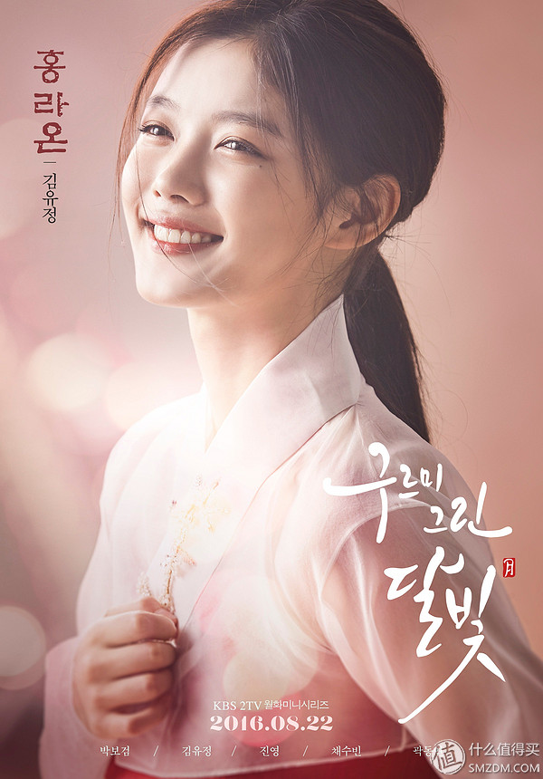 欧巴推荐的补水面膜,欧巴推荐的面膜