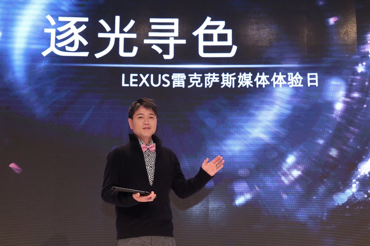 逐光寻色至美只因独特LEXUS雷克萨斯色彩体验日