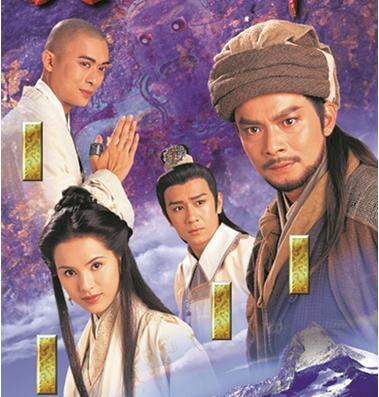 天龙八部慕容复少林寺,96版天龙八部慕容复