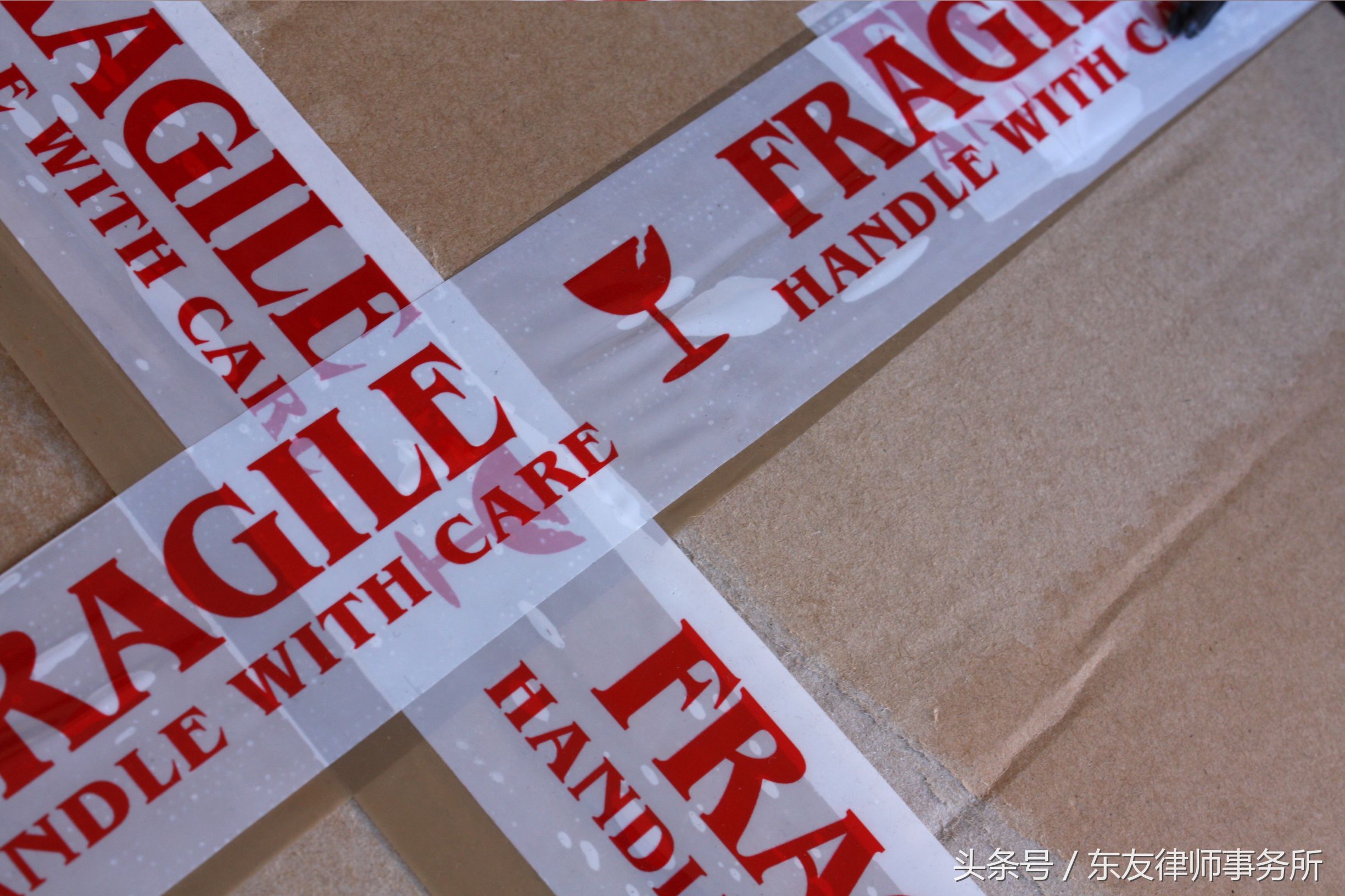 网购快递怎么拿回家安全,快递开箱视频要保留什么证据