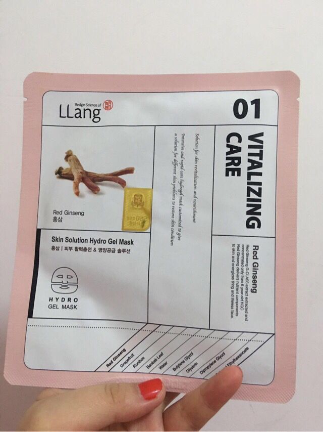 熬夜快速提亮面膜,熬夜祛痘提亮平价好用面膜