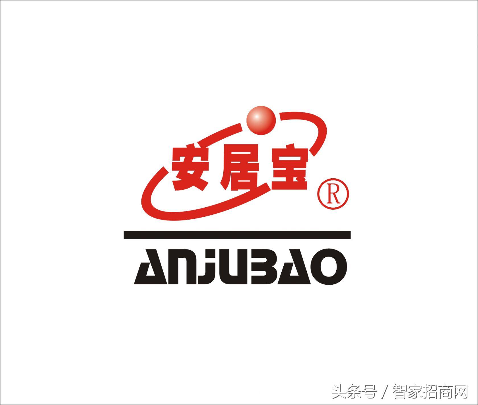 智能家居为您打造一个品牌,国内外高端智能家居合作品牌