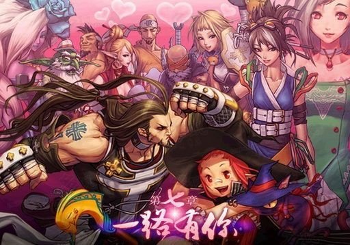 dnf怎么变得这么复杂,dnf怎么变成转职后的样子