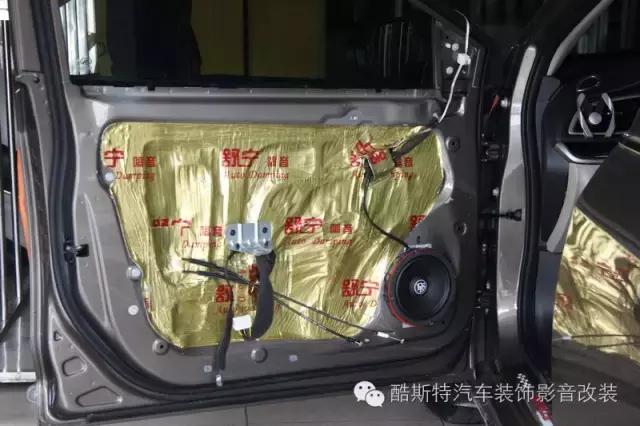 别克英朗音响喇叭无损改装,别克英朗车门音响