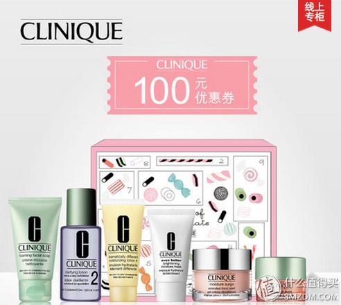 双11美妆好物推荐是什么,日本大牌美妆捡漏双11必买单品