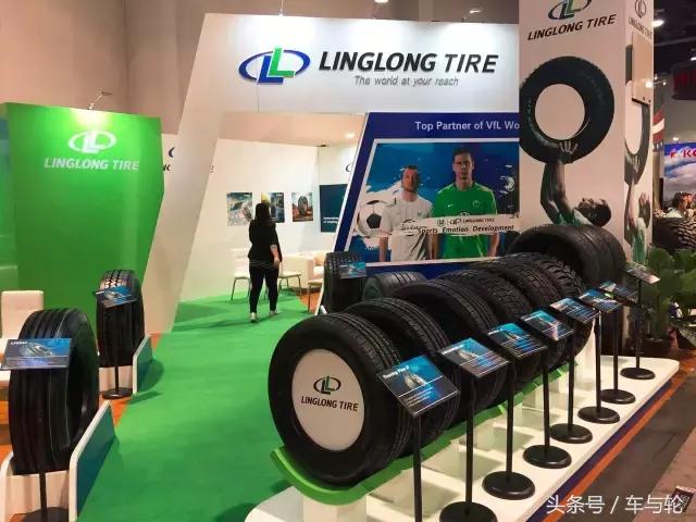 玲珑轮胎新产品,法国玲珑轮胎展会