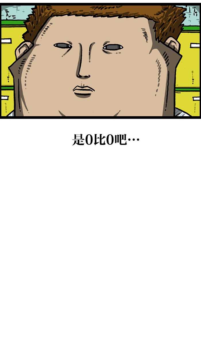 赵四搞笑集锦,赵四搞笑全集视频