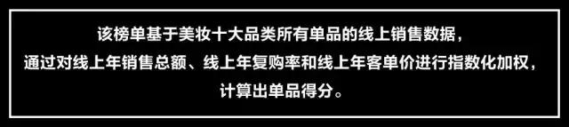 眼护产品哪个牌子的好,眼部护理最好的品牌