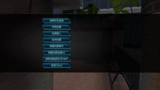 win10玩逆战说不了话,win10玩逆战出现directx错误