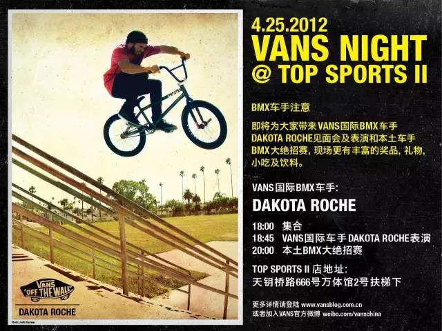 vans哪一款最好穿,vans哪些款好穿