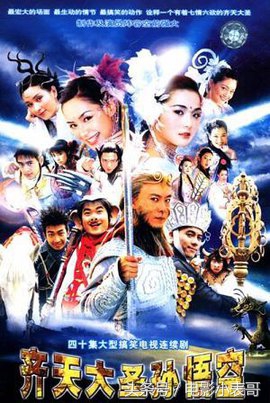 张卫健和周星驰谁是喜剧之王,张卫健让人难忘的角色