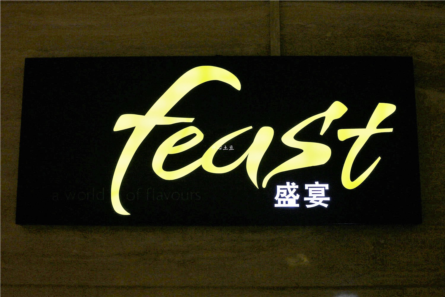 秋风起蟹脚痒大闸蟹美食来袭,蟹脚痒