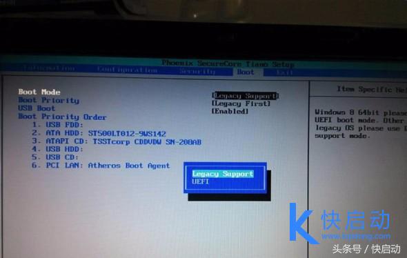 联想ideapad安装win7,联想ideapad加装固态