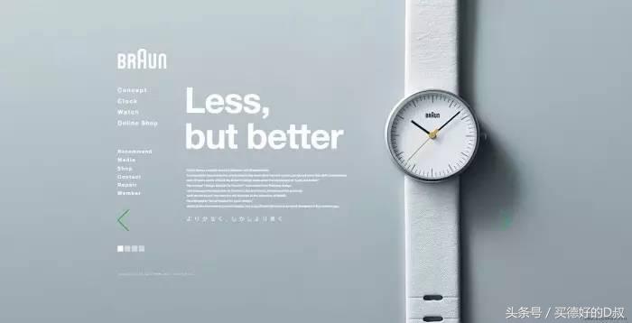 braun牙刷计时,braun牙刷怎么样