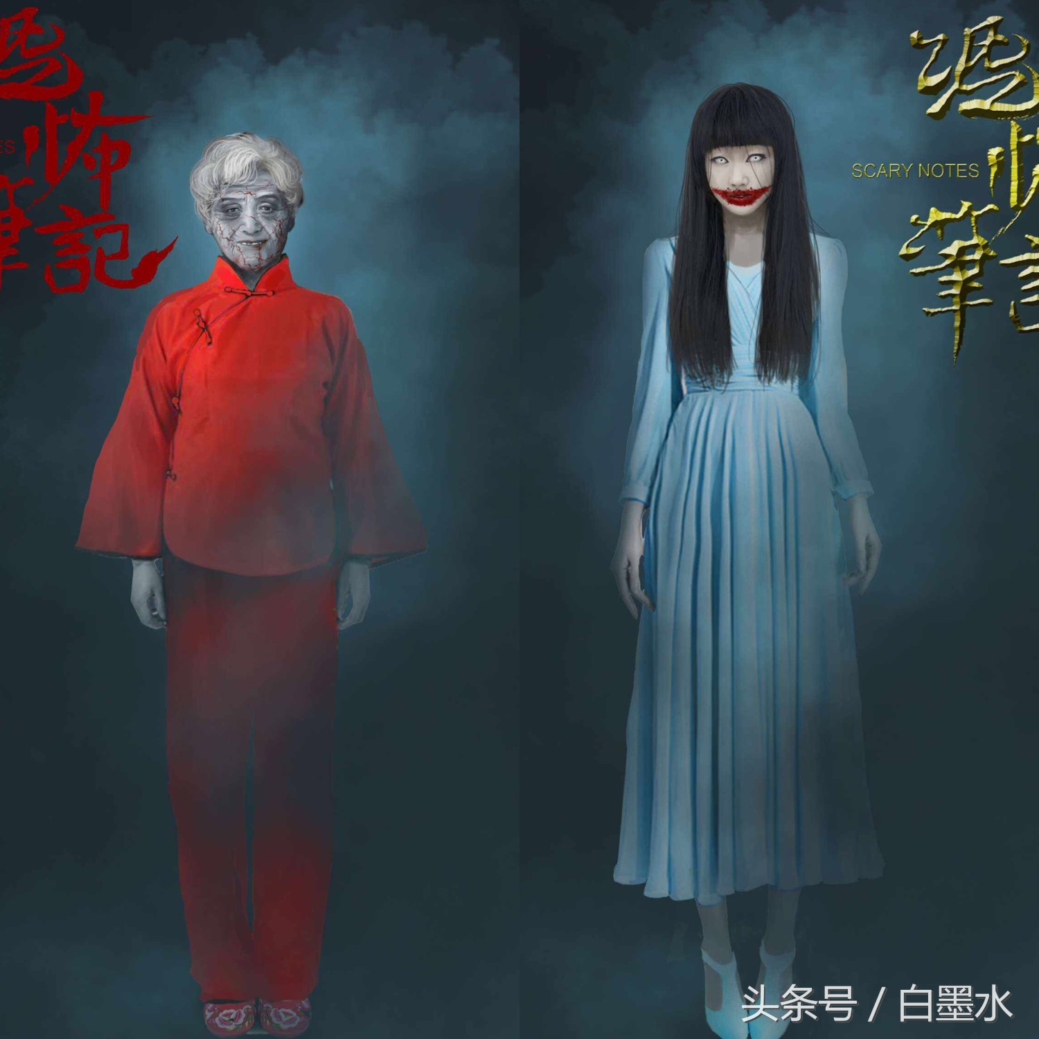 霍建华秦海璐发布会,霍建华秦海璐演的电视剧