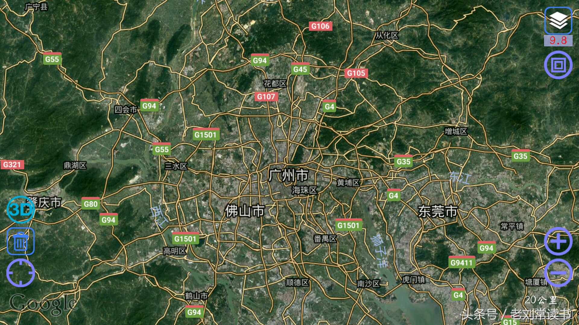 南北通透的风水分析图解,深圳哪个地方看风水最好最准