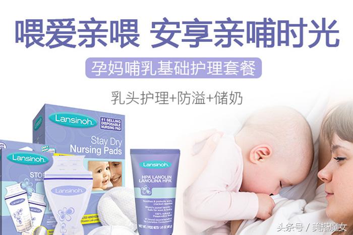 双11购潮的婴童单品推荐,双11必买清单婴幼儿衣服