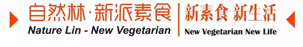 圣诞不知去哪,不如在家看这6部素食电影