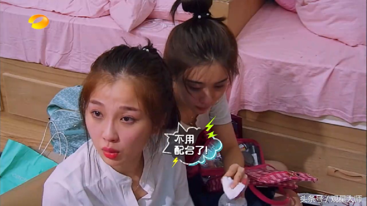 虞书欣孟子义参加一年级视频,孟子义虞书欣一年级插班生