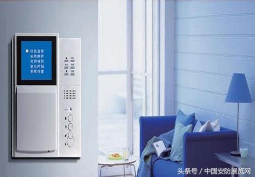 智慧平台楼宇对讲,互联网智慧社区