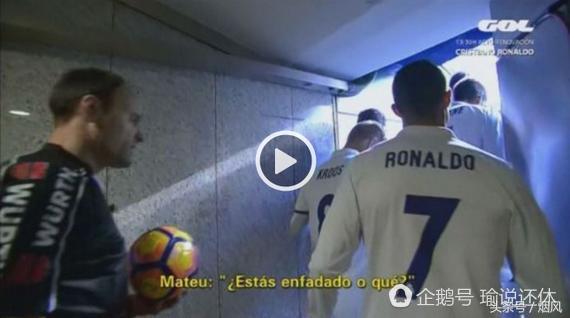 屡失良机37岁c罗巅峰不再仍获力挺,巨星c罗韩国