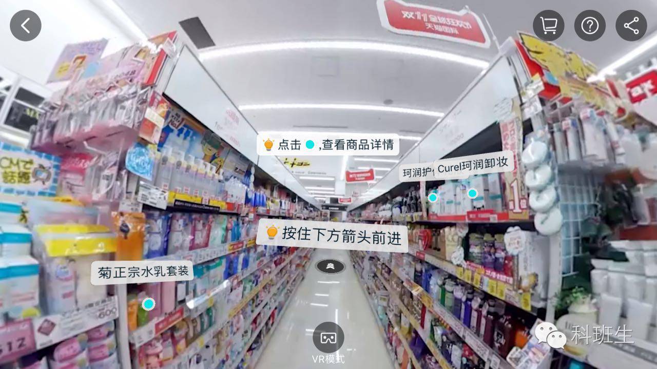 双十一剁手节嗨起来,双十一剁手节抢什么