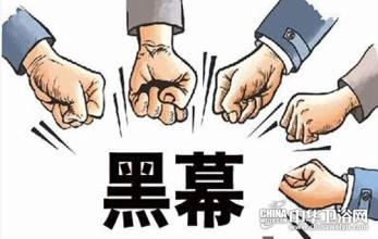 揭黑幕！也许你正在上当或者正走在上当的路上！（笑侃营销）