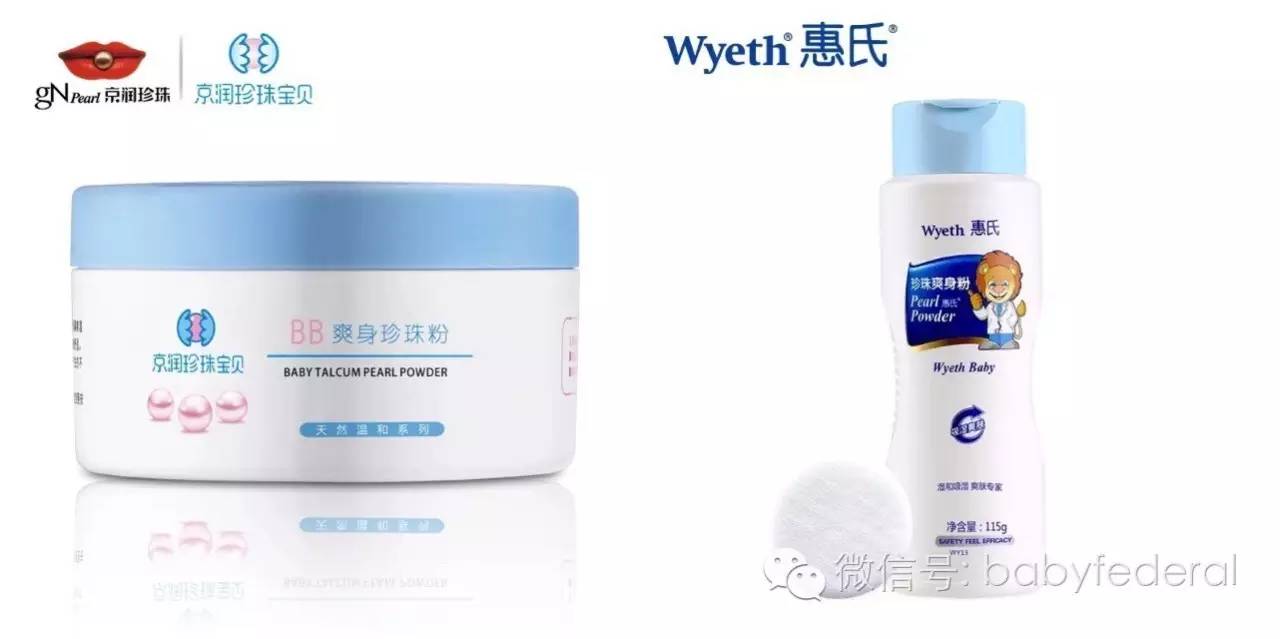 给宝宝用过强生爽身粉怎么办,强生爽身粉对婴儿的危害有多大