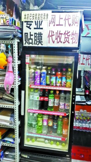 双11驾到,双11爆低价驾到