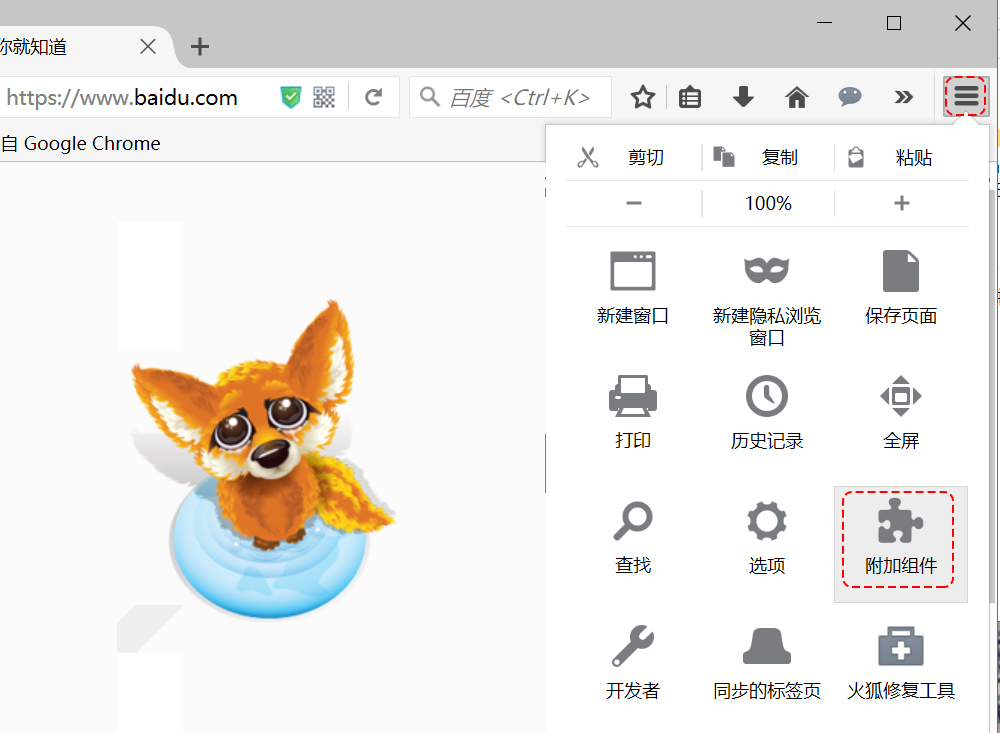 网盘要关闭,网盘需要关闭什么